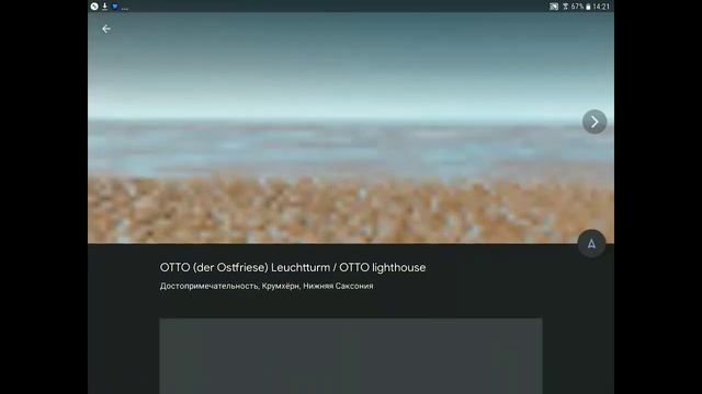 Windows обои смотреть онлайн
