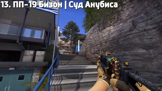 САМЫЙ КРАСИВЫЙ ЛЕГЕНДАРНЫЙ ИНВЕНТАРЬ ЗА 600 000 РУБЛЕЙ В КС ГО - РИЧ ЗАКУПКА В CS:GO /ЗАКУПКА В КСГ смотреть онлайн