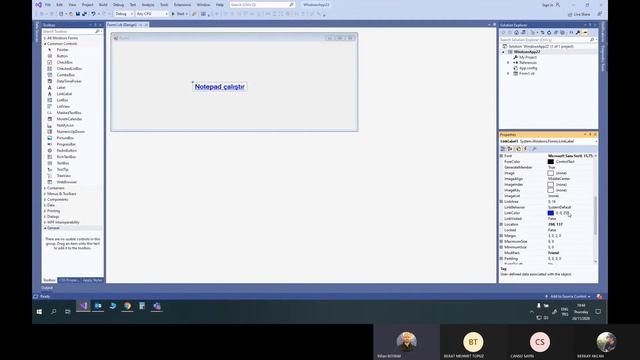 Visual Basic - LinkLabel смотреть онлайн