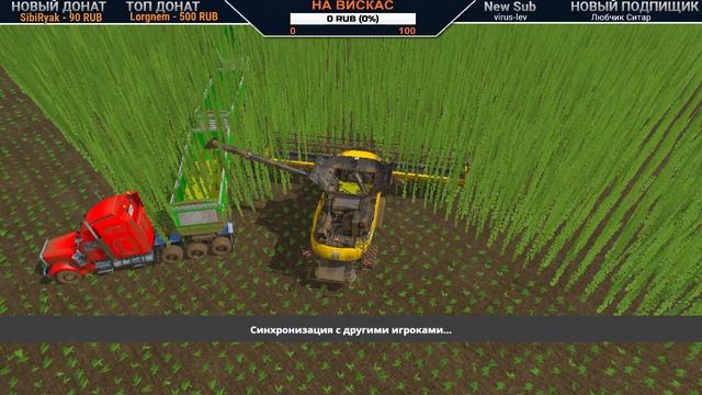 ВСЕ ВЕРНУЛИ ➤ Farming Simulator 17 ➤ Кооперативное прохождение ➤ День №5 смотреть онлайн