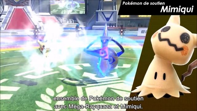 Pokken Tournament DX : des nouveaux Pokémon en DLC payants смотреть онлайн