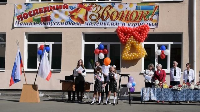 DSC_4554 смотреть онлайн