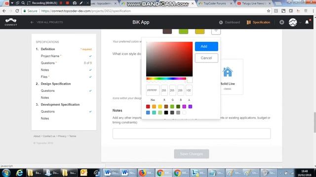 Add colour window смотреть онлайн