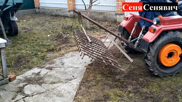Минитрактор шифенг 240, навеска под бороны из металлолома при минимальных затратах часть №2 ФИНАЛ смотреть онлайн