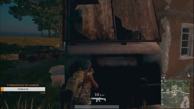 🔴ПРЯМОЙ ЭФИР 🔴 PLAYERUNKNOWN'S BATTLEGROUNDS🔴 смотреть онлайн