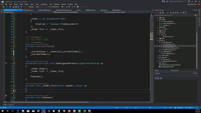 Windows 10 IoT Core - Speech Recognition Part 7 смотреть онлайн