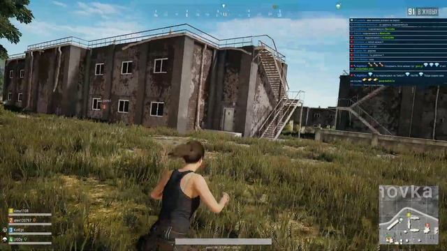Playerunknown's Battlegrounds | STREAM | LIVE | РАЗРУШИТЕЛИ В ДЕЛЕ! смотреть онлайн