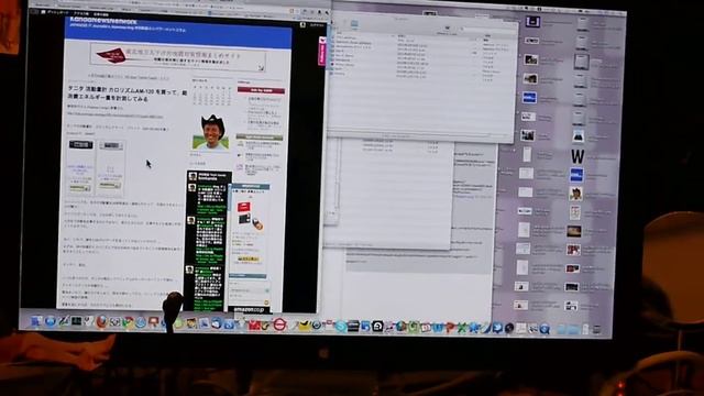 トラブル!　Apple LED CinemaDisplay 27インチ 謎のチラチラ点滅現象！ смотреть онлайн