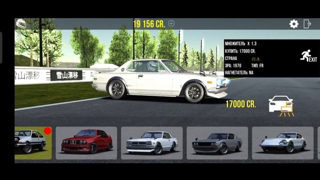 Snow Mountain Drift Android Gameplay смотреть онлайн