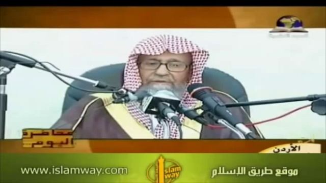 Лекция шейха Салиха ибн Фаузана аль Фаузана на тему Вероубеждение. Часть первая. смотреть онлайн