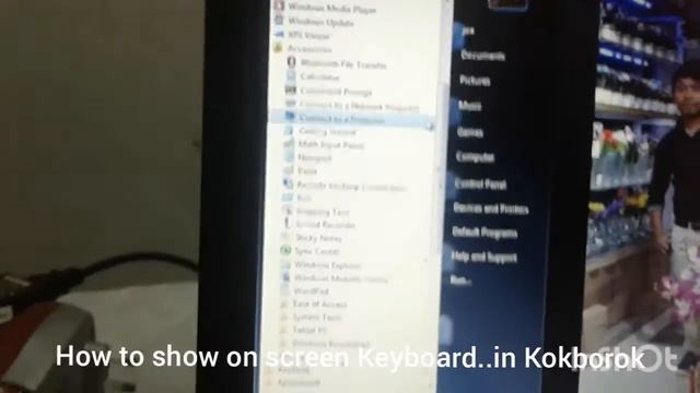 How to show on any Laptop/Destop screen Keyboard ||KOKBOROK|| смотреть онлайн