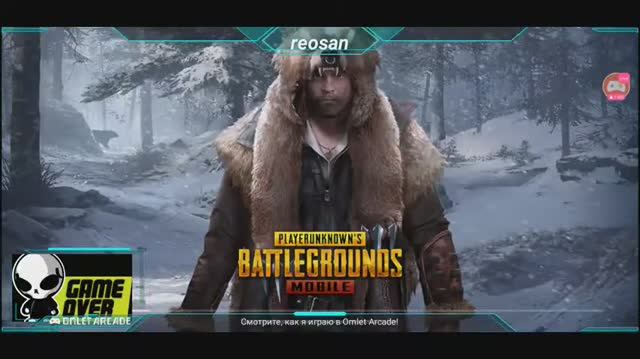 Смотрите, как я играю в PUBG MOBILE смотреть онлайн