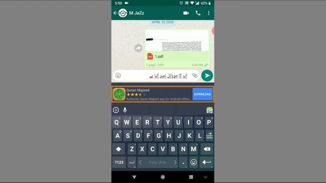 Translate Urdu to English App | WhatsApp Chat Translate On One Click смотреть онлайн