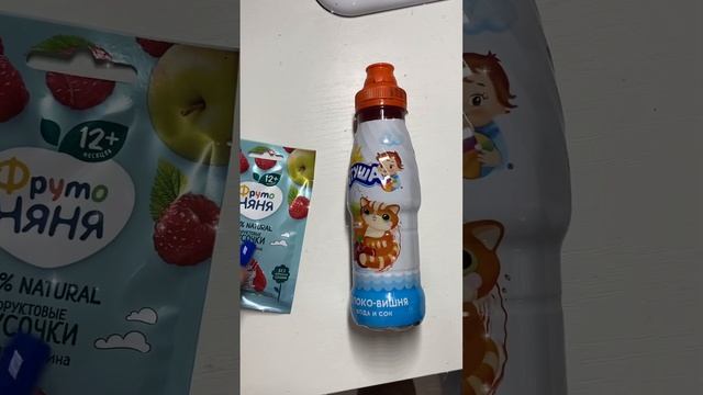 #влог #влогсреборном #деньсреборном #кукла #куклареборн #реборн смотреть онлайн