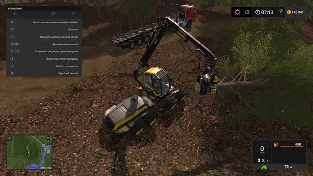 Farming Simulator 17 онлаин сервер Эка Нива смотреть онлайн