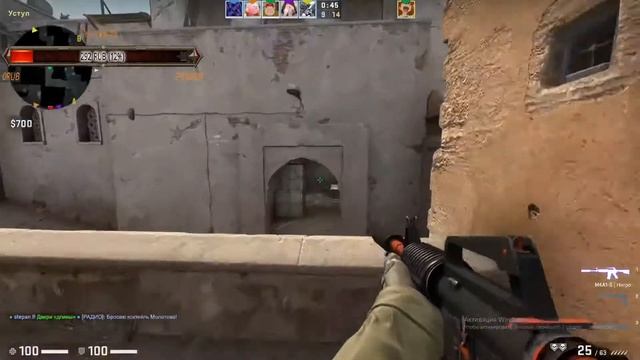 СТРИМ ПО КС ГО ОЦЕНКА УГАР РОЗЫГРЫШ СКИНОВ смотреть онлайн