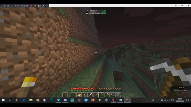 Minecraft сид -666 презыв существа смотреть онлайн