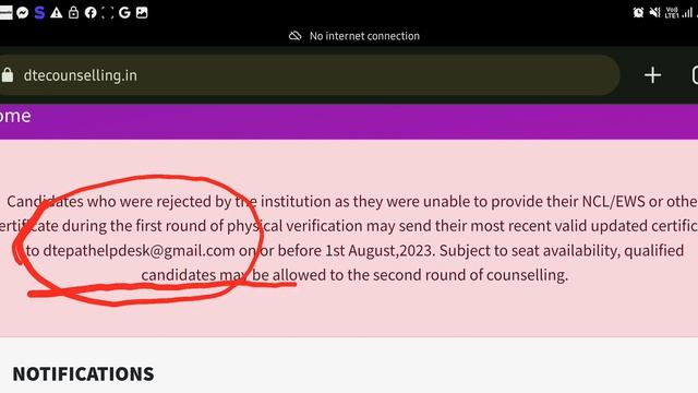assam PAT 2023 || Good news for those whose seat has been canceled for original certificate. смотреть онлайн