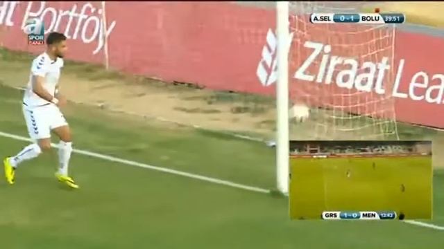 Konya Anadolu Selçukspor 0-1 Boluspor Dk: 40 (Furkan Demir) смотреть онлайн