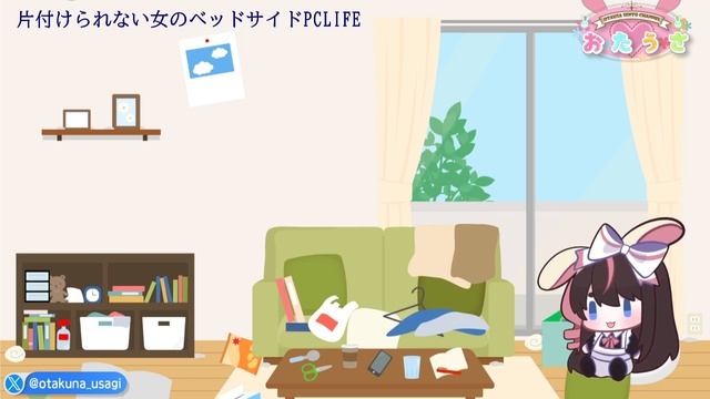 【ミニPC】３万円台で買える・コスパ良のミニPC・ソシャゲ配信始めたり、お絵描き始めたりする人にオススメ【Trigkey S5/Ryzen 5 5560U】(BGM音量編集版) смотреть онлайн