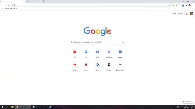 Взаимодействие windows смотреть онлайн