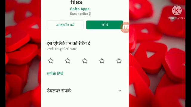 galti se delete huye video music files ko पुनःkaise prapt kare||how to recover accidentally delete смотреть онлайн
