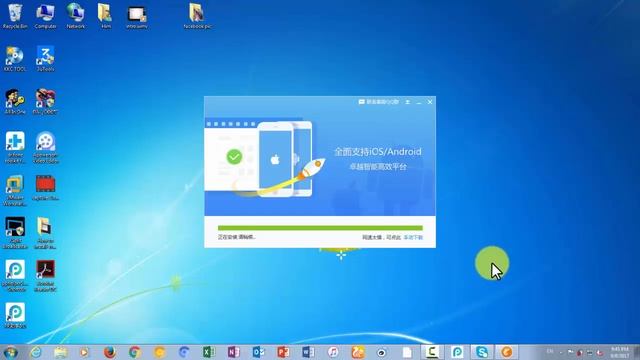 How to download Tongbu assistant смотреть онлайн