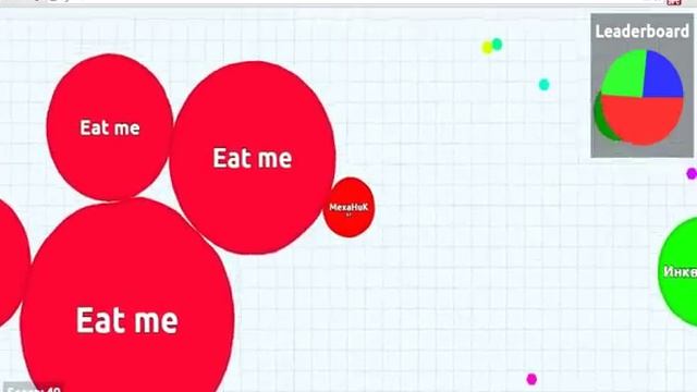 Agar.io (2) смотреть онлайн