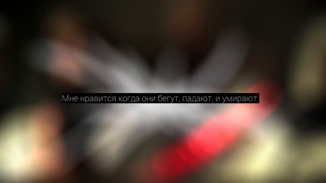 ZillaKami X SosMula - Nitro Cell | Перевод | RusSub