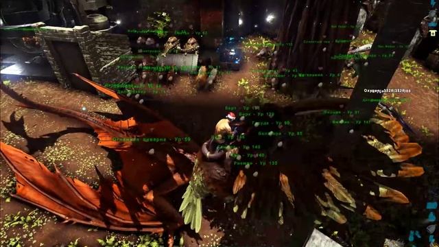 Tek Trough The Island / ARK Survival Evolved смотреть онлайн