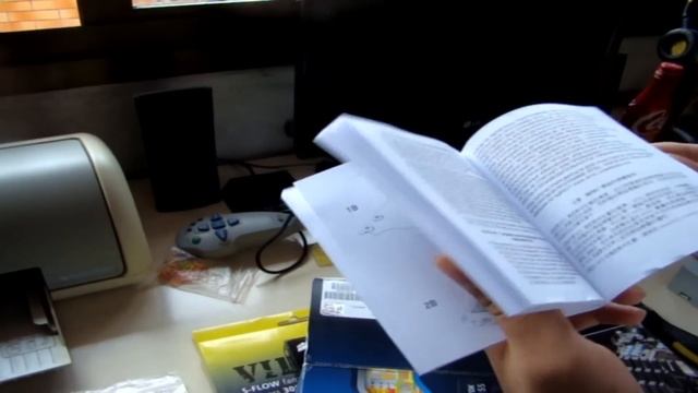 Unboxing Intel Core i7 3770K & SSD Corsair Force 3 GT 120GB | MaxOver Team смотреть онлайн