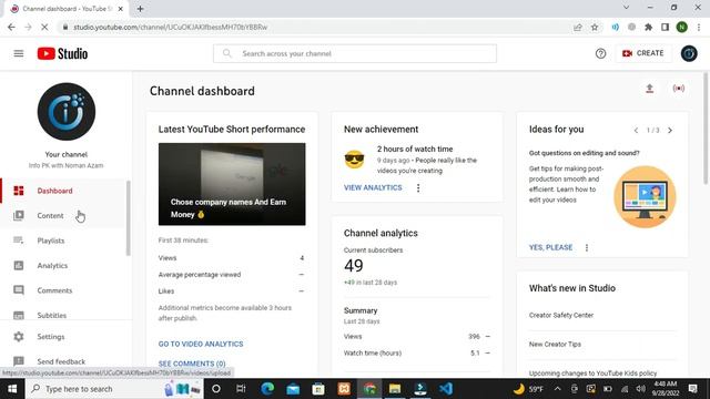 How to Check copyright Claim on YouTube Video before Publish | Handle Copyright Claim | Urdu/Hindi смотреть онлайн