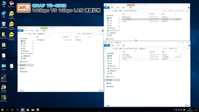 QNAP TS-453B 之 10Gbps VS 1Gbps LAN 速度比拼 смотреть онлайн