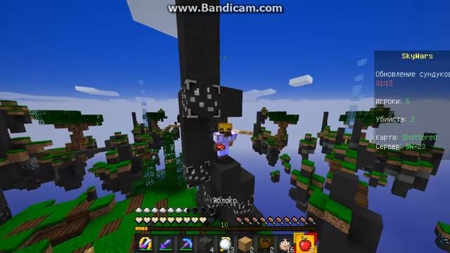 skywars новый ник!!!! смотреть онлайн