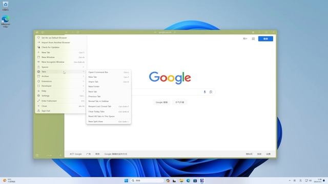 Arc for Windows 11 保姆级使用教程 | Arc Browser for Windows 11 | Arc Browser for Windows 11 Review смотреть онлайн