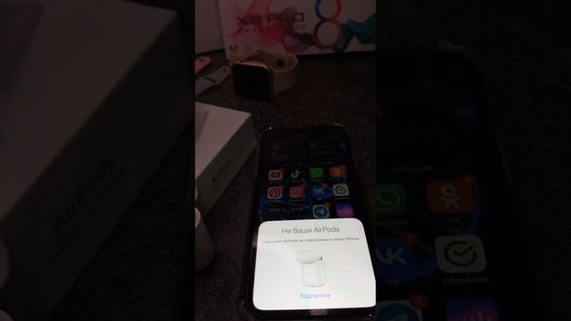 Анимации AirPods🔥 смотреть онлайн