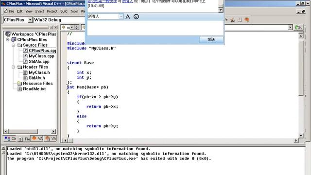 2015 04 01C++ 类 this指针 上 смотреть онлайн
