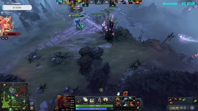 👉Стримчатский залетай | Веселье в Dota 2 | цель 500 подписчиков👍 смотреть онлайн