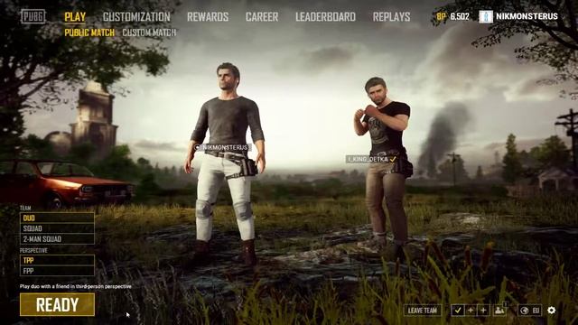 Учим Братского Тигра играть в PUBG :) смотреть онлайн