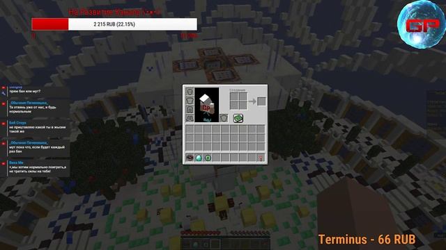 🔥СТРИМ ПО MINECRAFT TESLACRAFT - ОЦЕНКА КАНАЛОВ - БЕСПЛАТНОЕ ПАТИ - ДОНАТ ОТ 1РУБ смотреть онлайн