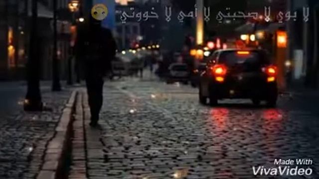 نديت ما حد سمع صوتي смотреть онлайн