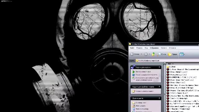 DescSpase - 3d desktop on windows смотреть онлайн