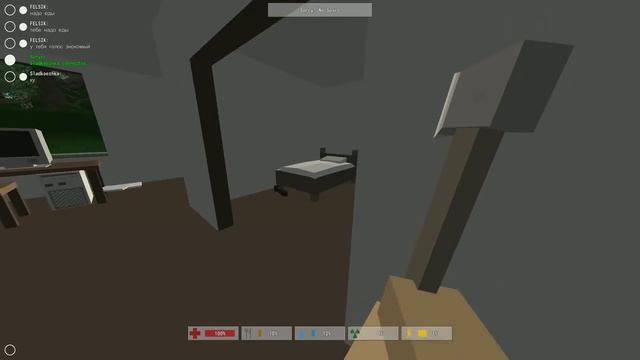 Unturned - игровой процесс | CABUM.RU - игры для Windows смотреть онлайн