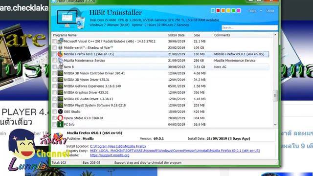 รีวิว Hibit Uninstaller โปรแกรมลบโปรแกรมออกจากเครื่อง แบบหมดจด ไม่มีอะไรที่ลบไมไ่ด้ смотреть онлайн