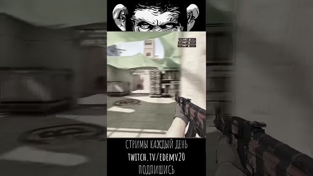 Best moments CS смотреть онлайн