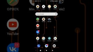как запустить эмулятор windows на своём телефоне!!!!