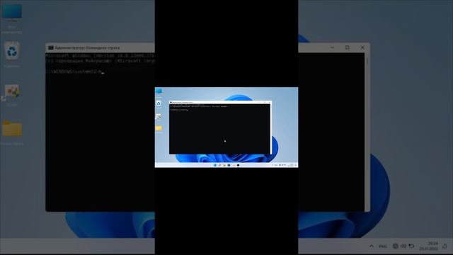 Windows 11 Как проверить оперативную память RAM на ошибки смотреть онлайн