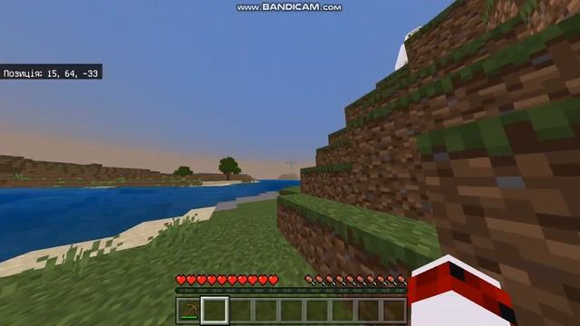 opticraft 2023 03 10 23 31 47 129 смотреть онлайн