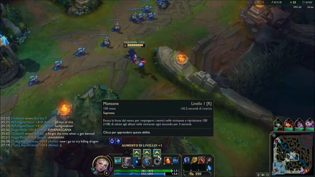 LOL _ Utility will win the game смотреть онлайн