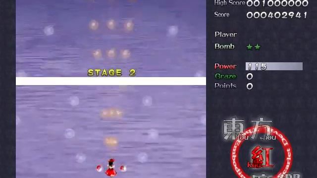 1000 FPS is UNPLAYABLE!!!!! [Touhou 6: Embodiment of Scarlet Devil] смотреть онлайн
